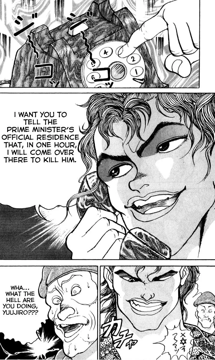 Grappler Baki - Page 17