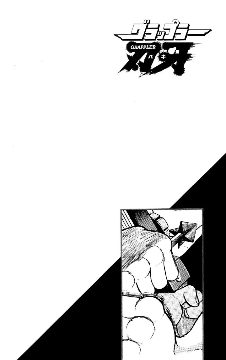 Grappler Baki - Page 106