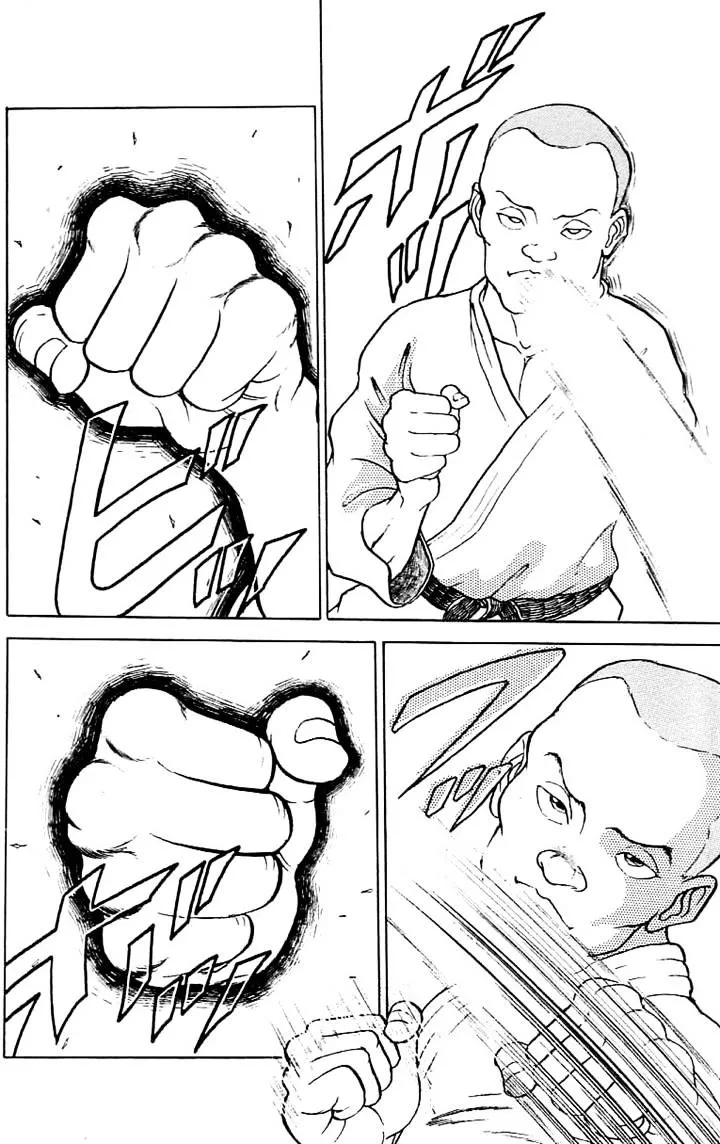 Grappler Baki - Page 68