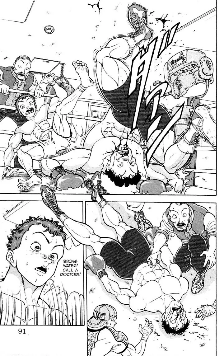 Grappler Baki - Page 83