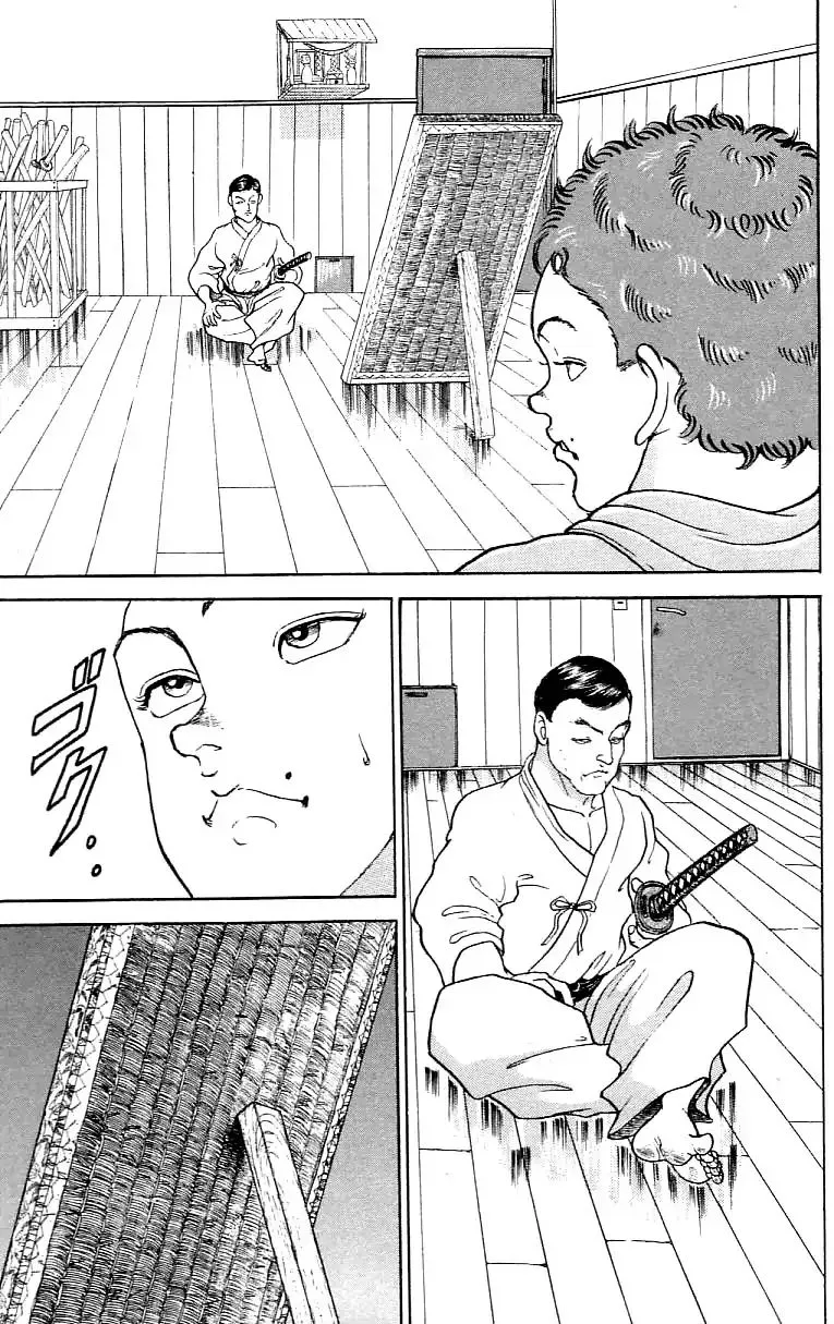 Grappler Baki - Page 12