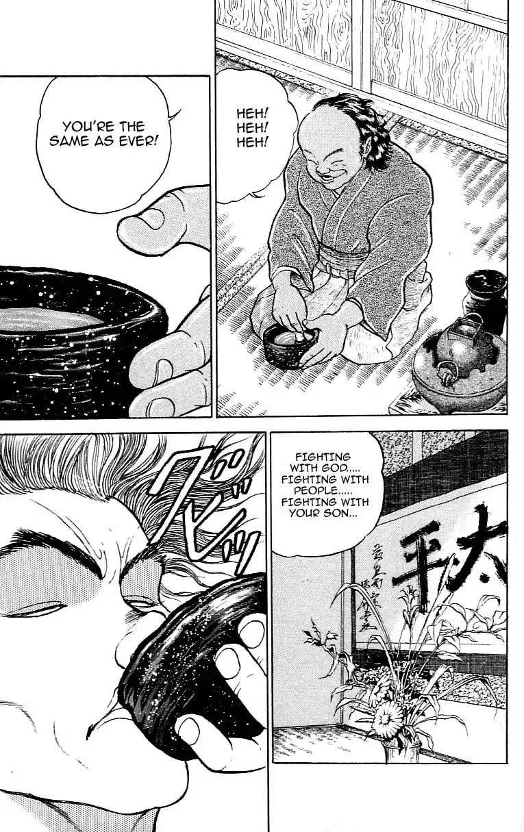 Grappler Baki - Page 10