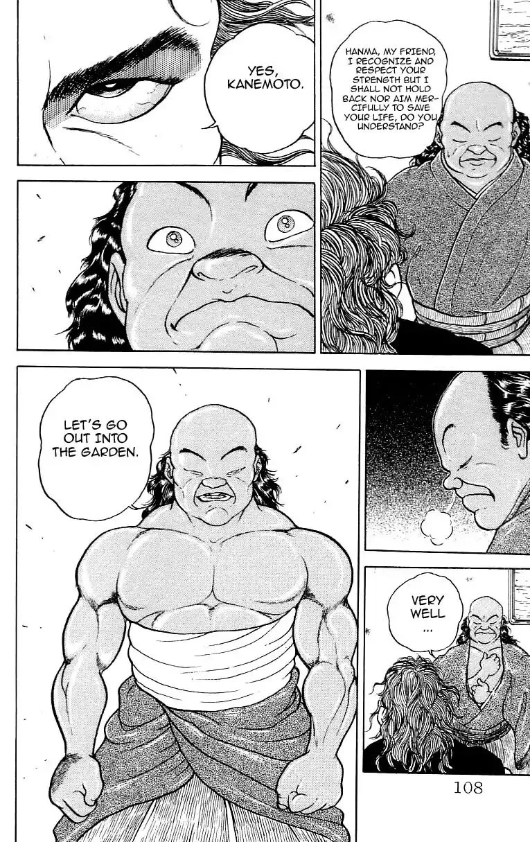 Grappler Baki - Page 18