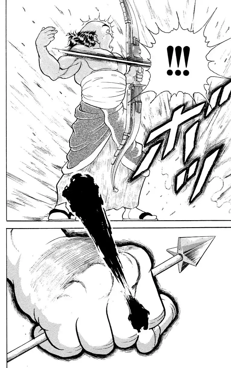 Grappler Baki - Page 22