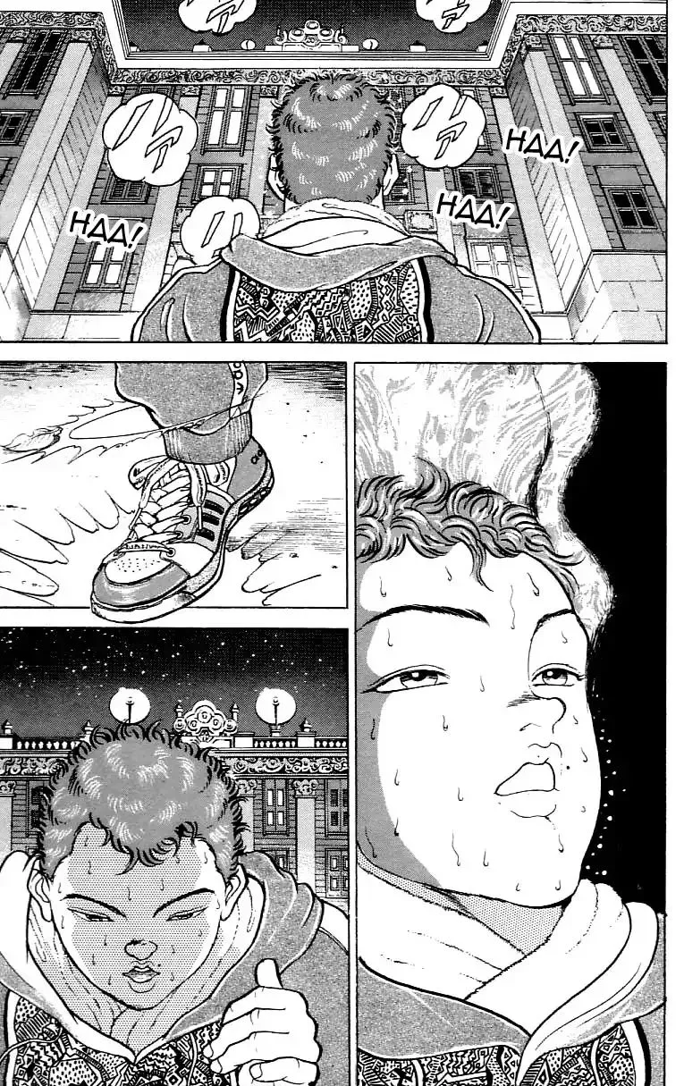 Grappler Baki - Page 25