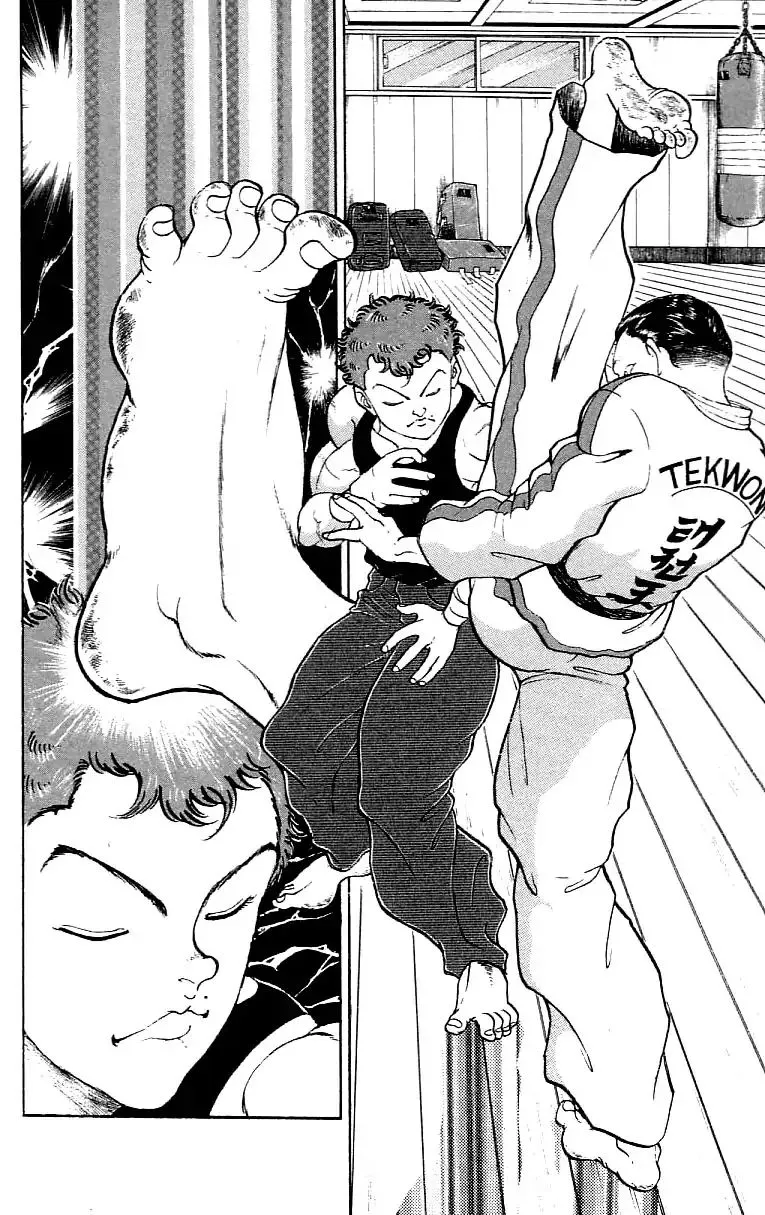 Grappler Baki - Page 5