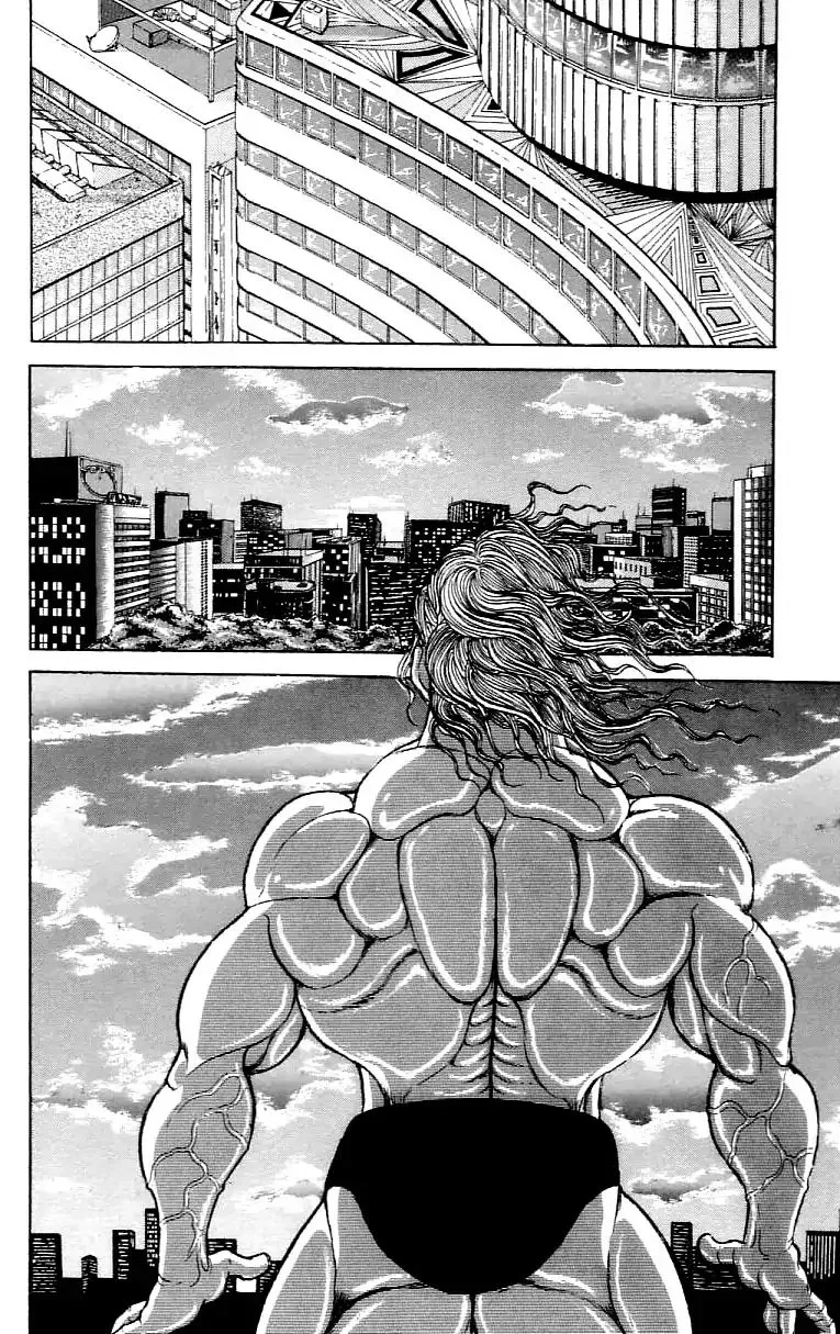 Grappler Baki - Page 1