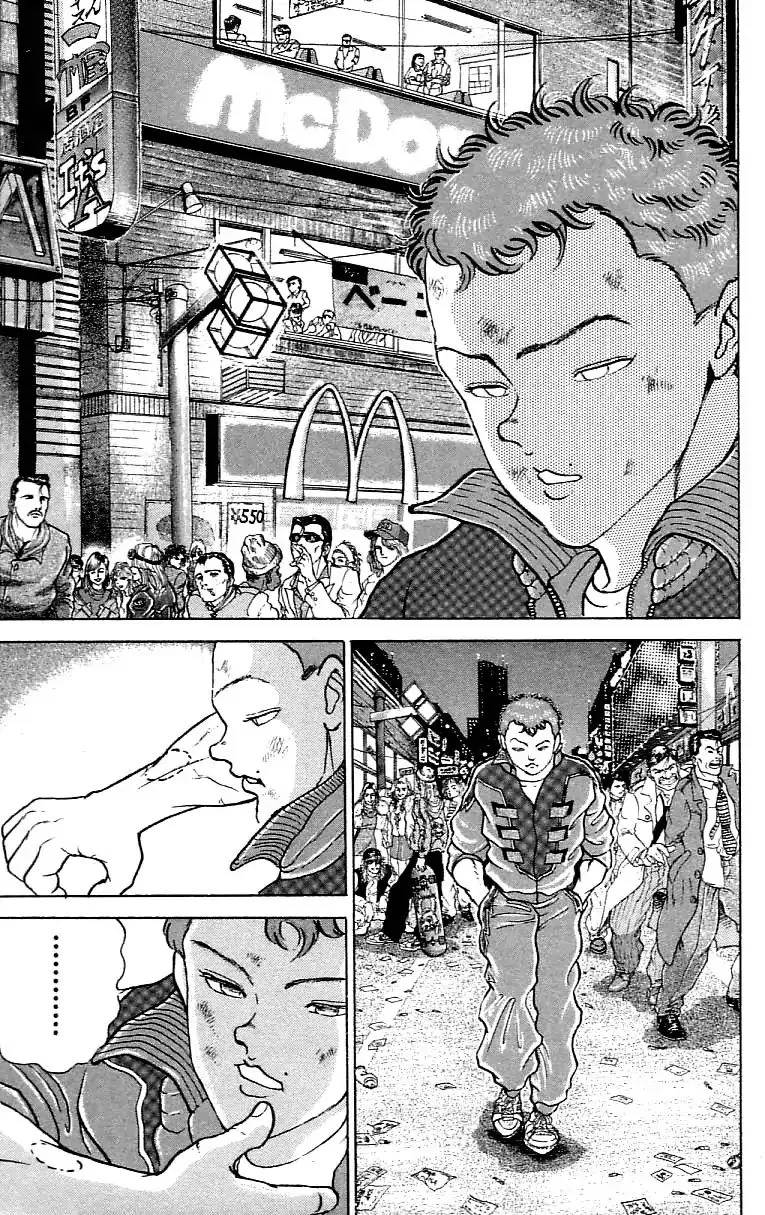 Grappler Baki - Page 11