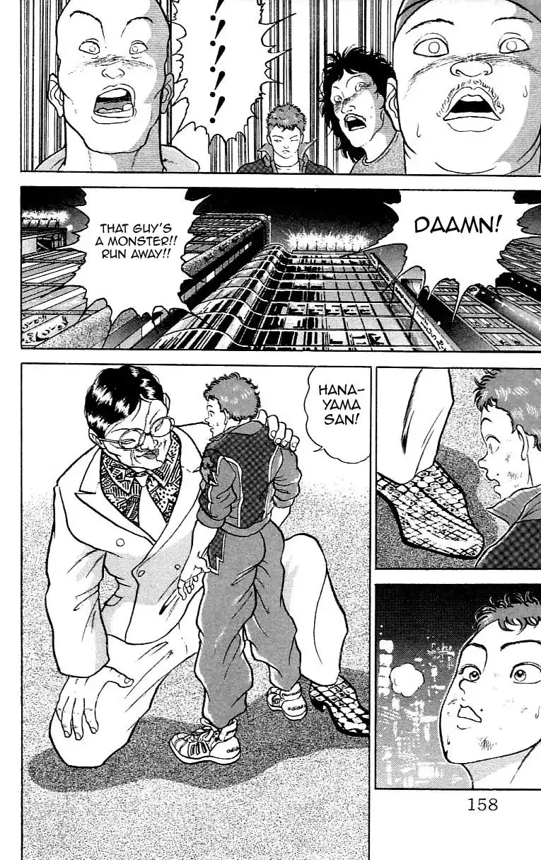 Grappler Baki - Page 18