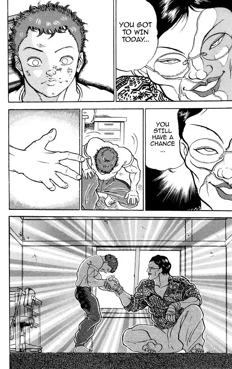 Grappler Baki - Page 17