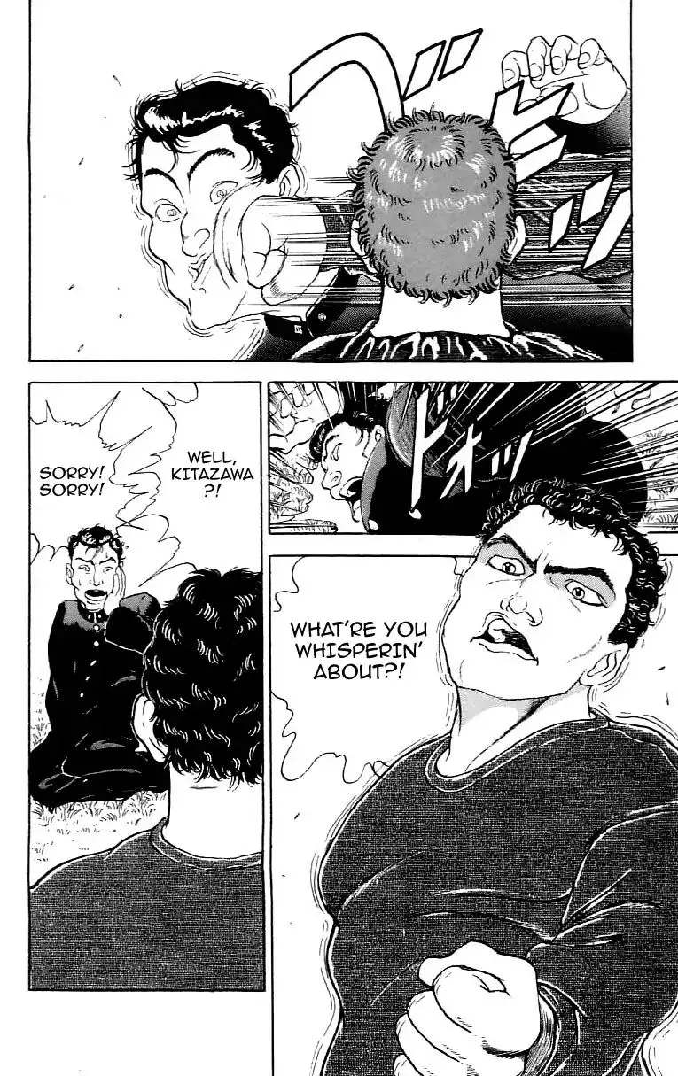 Grappler Baki - Page 15