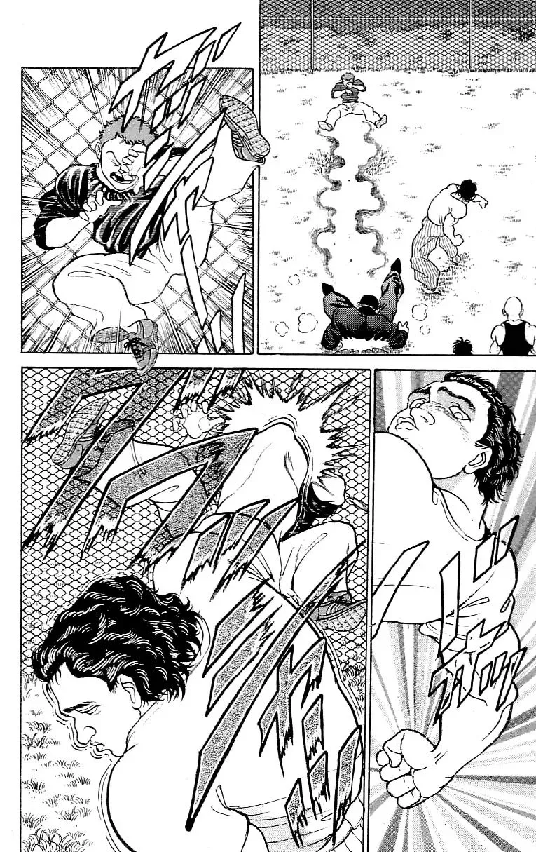 Grappler Baki - Page 13