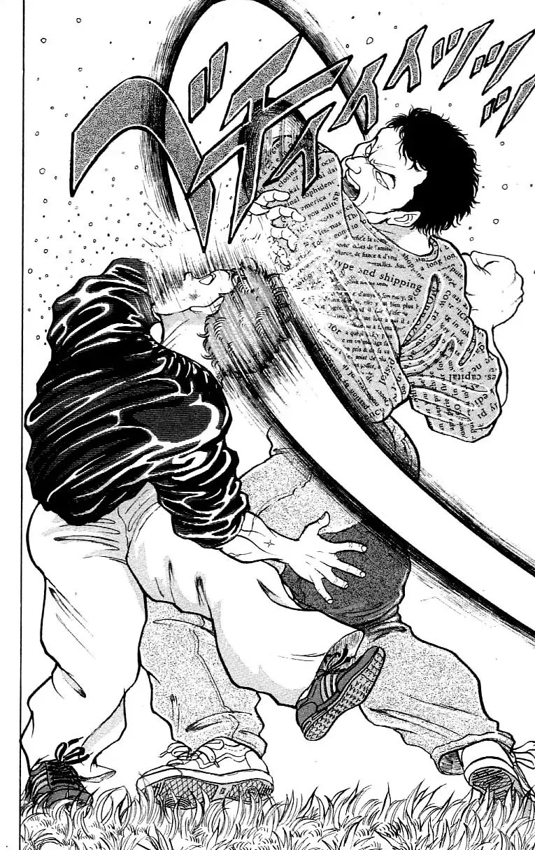 Grappler Baki - Page 13