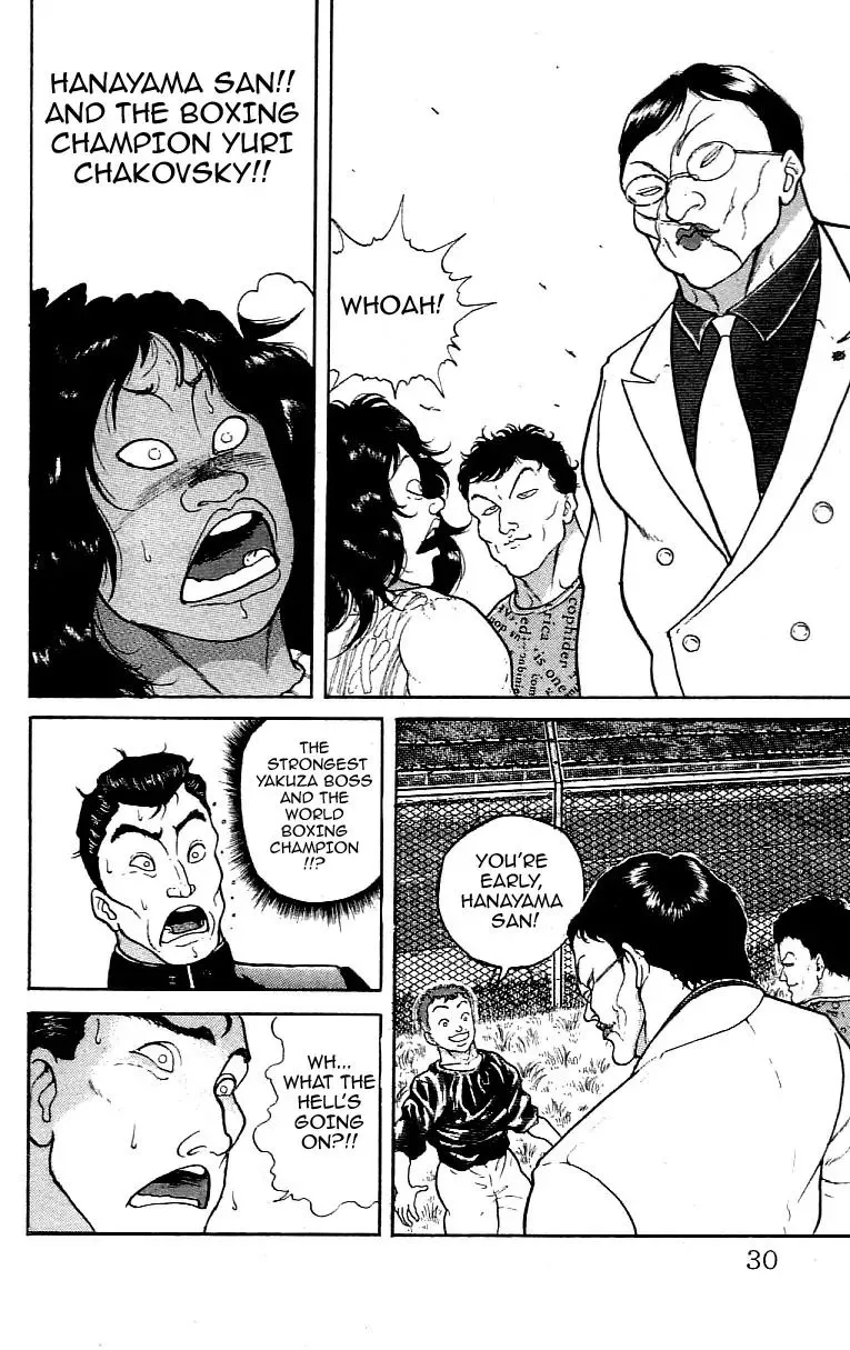 Grappler Baki - Page 2