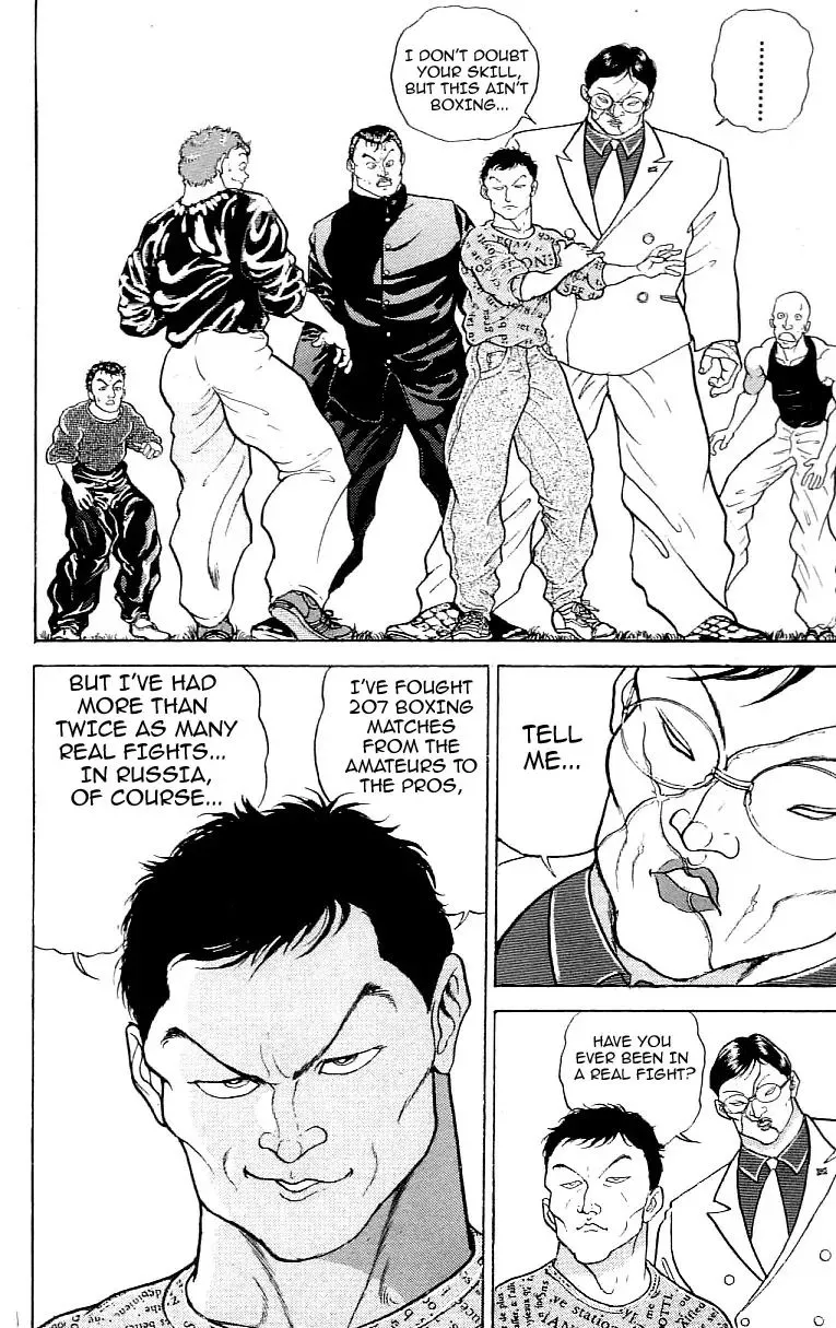 Grappler Baki - Page 4