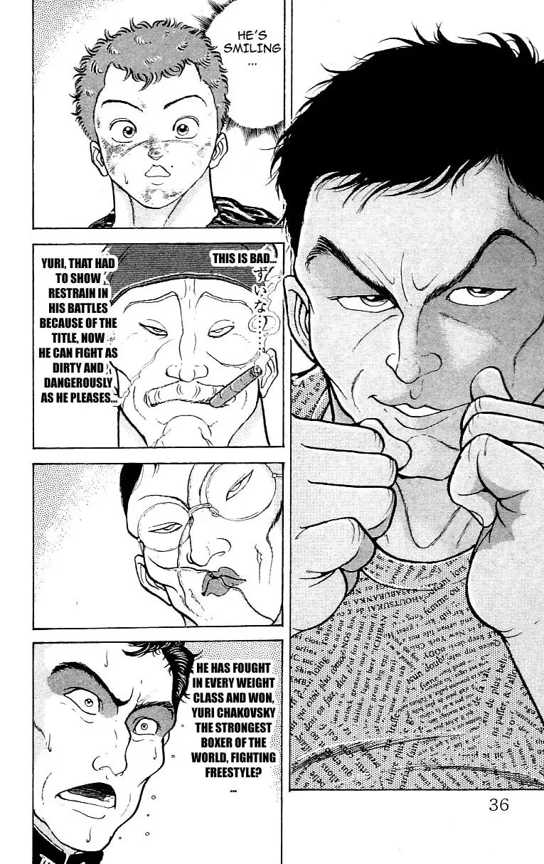 Grappler Baki - Page 7