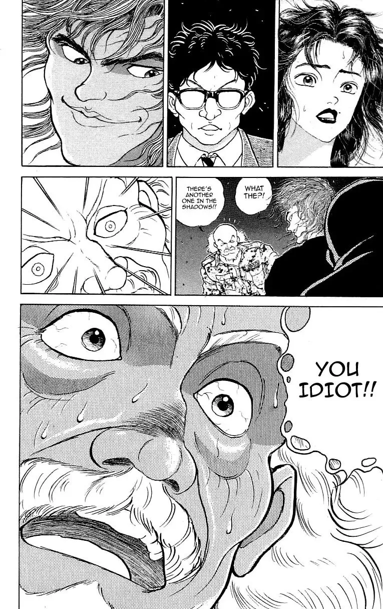 Grappler Baki - Page 18