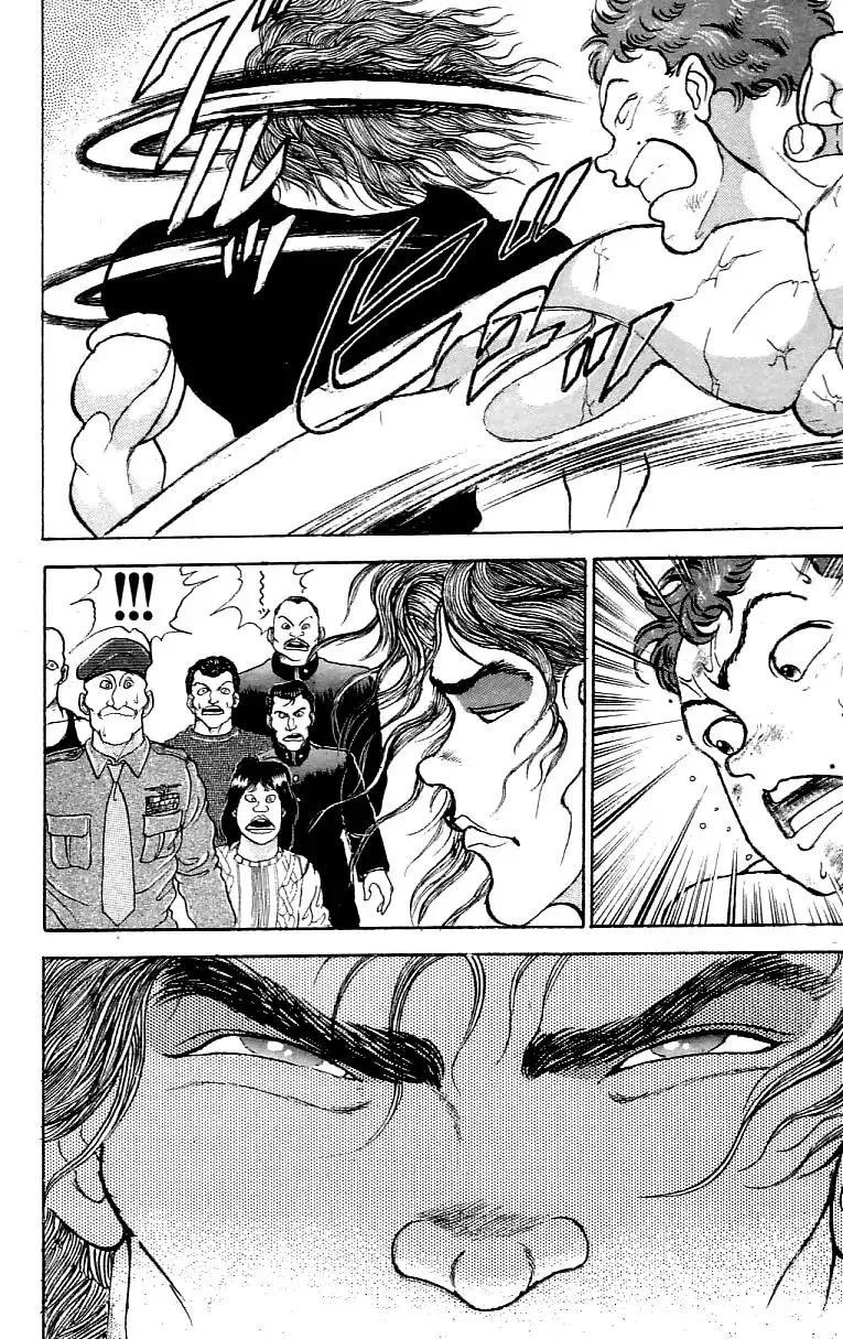 Grappler Baki - Page 15