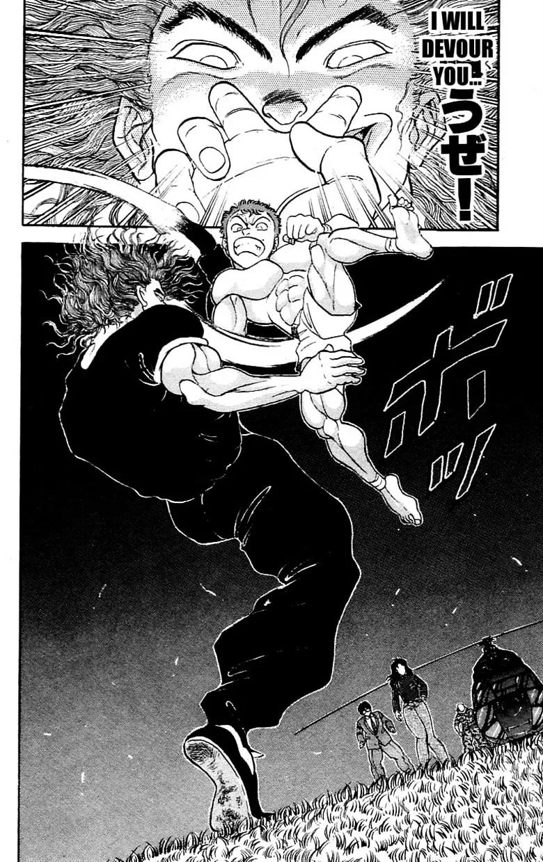 Grappler Baki - Page 1