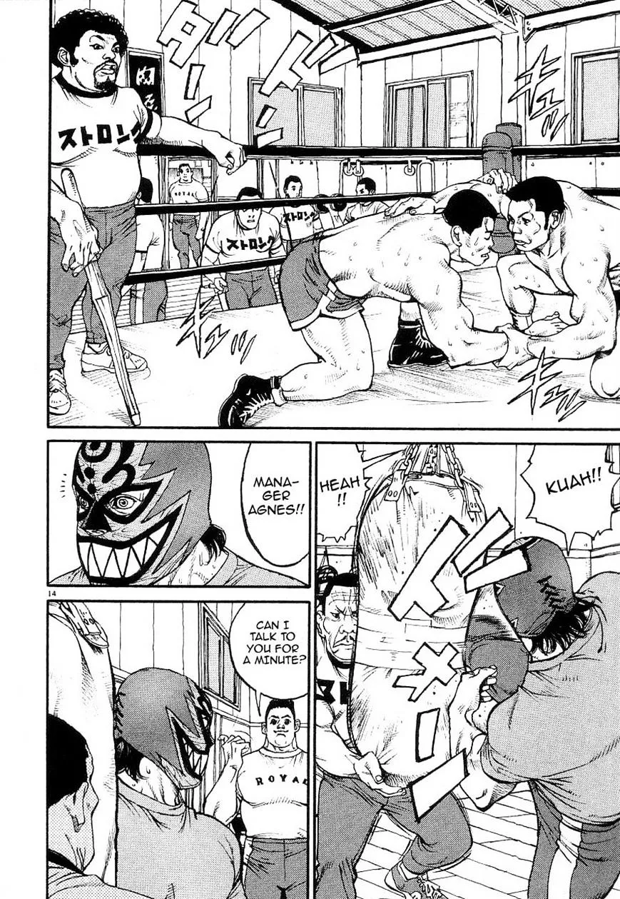 Grappler Baki - Page 22