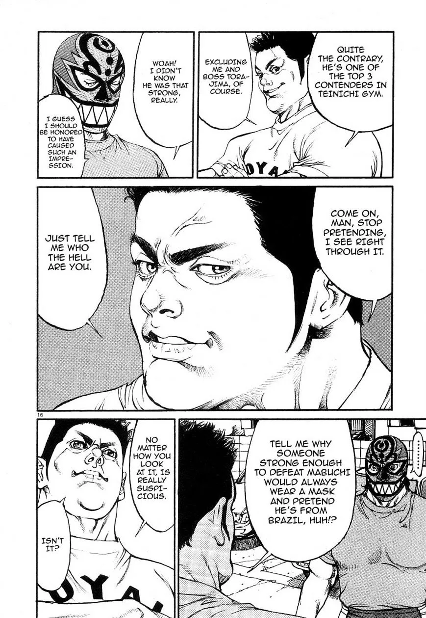 Grappler Baki - Page 24