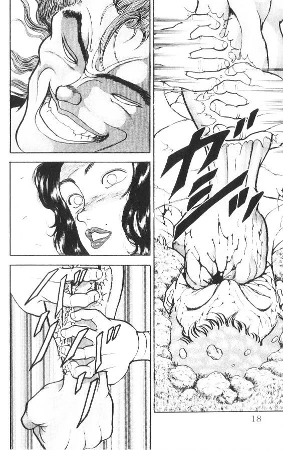 Grappler Baki - Page 9