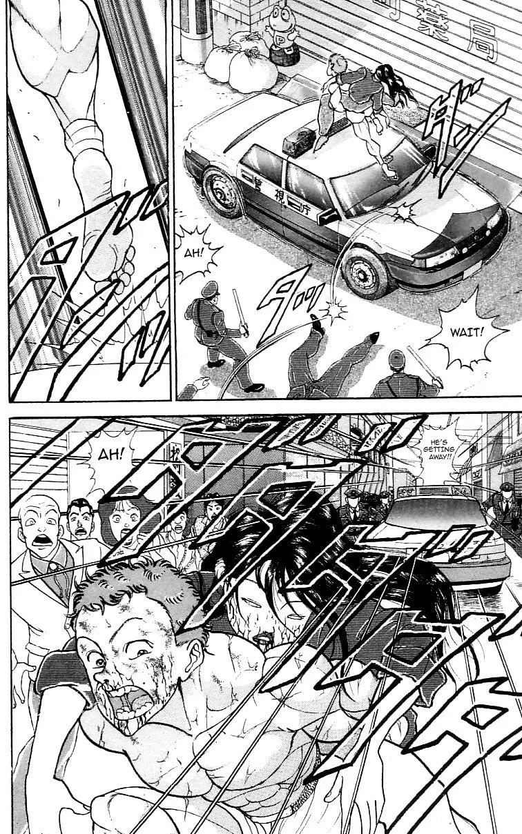 Grappler Baki - Page 7