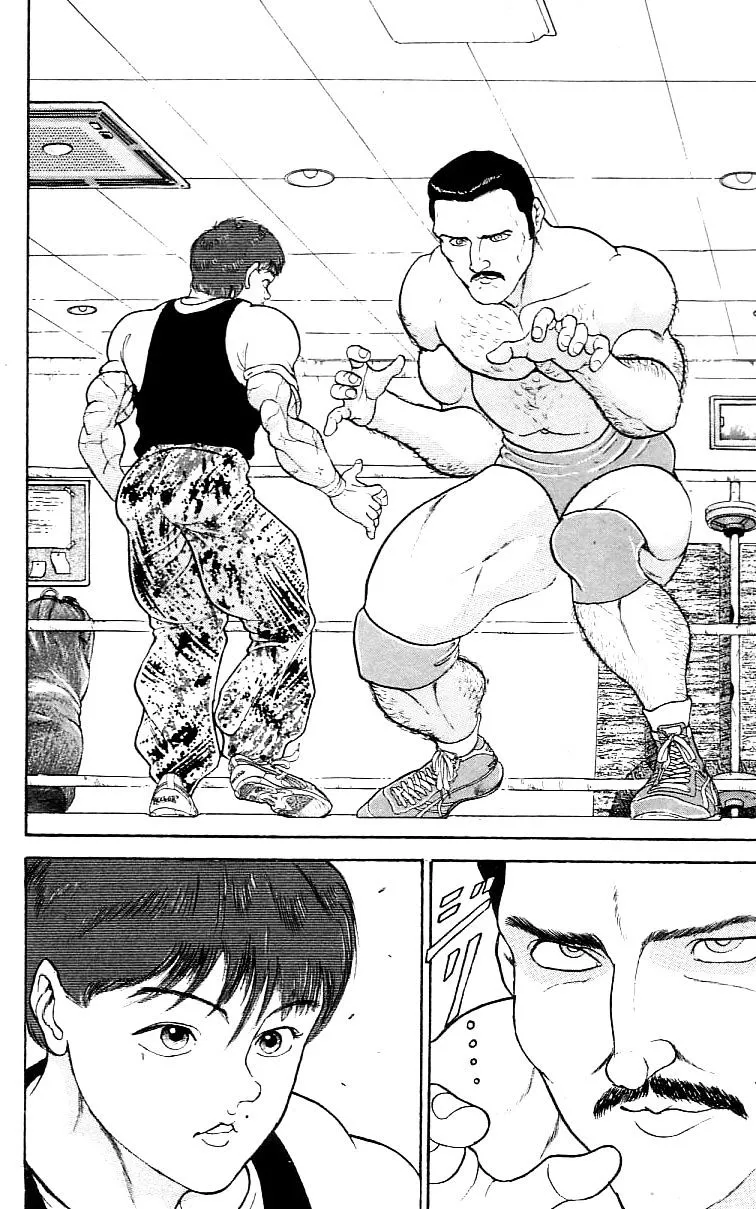 Grappler Baki - Page 1