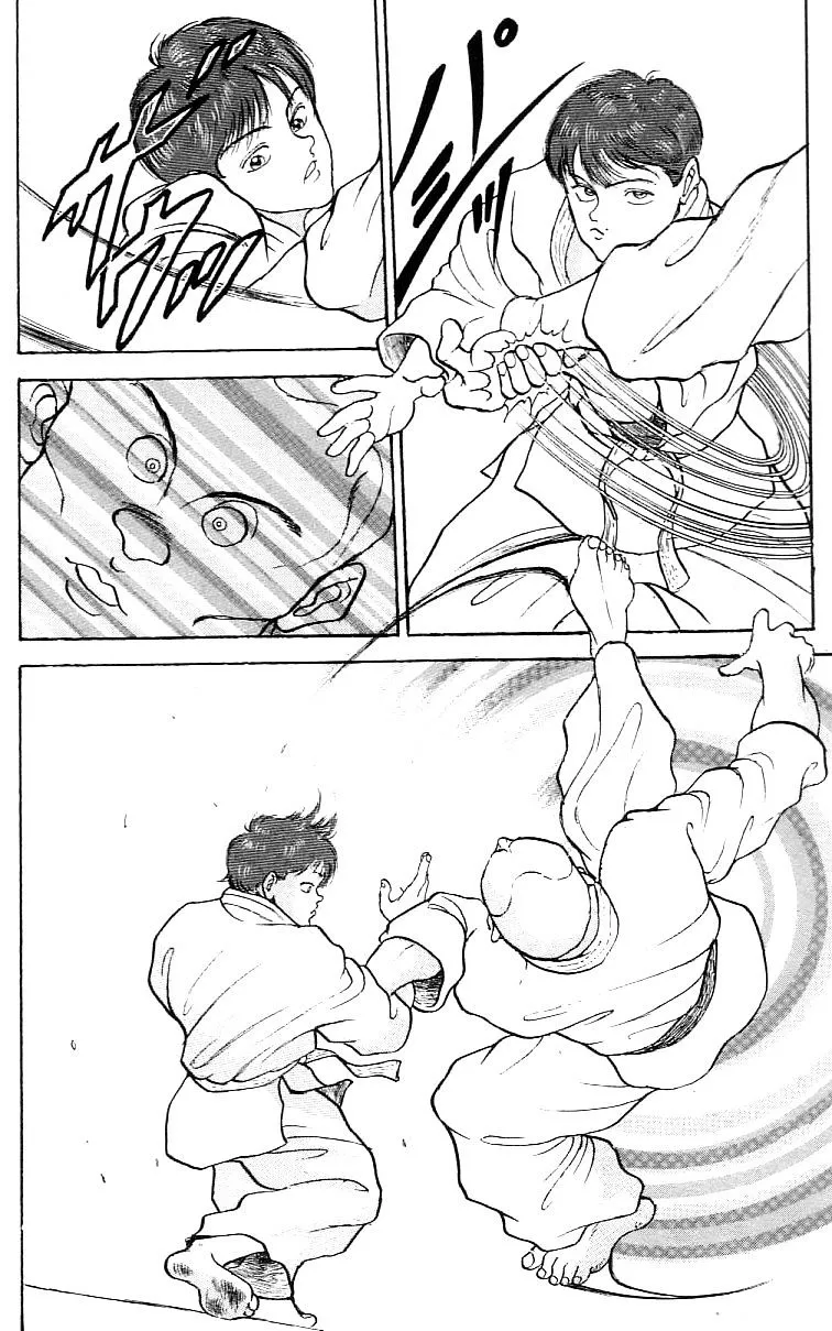 Grappler Baki - Page 9