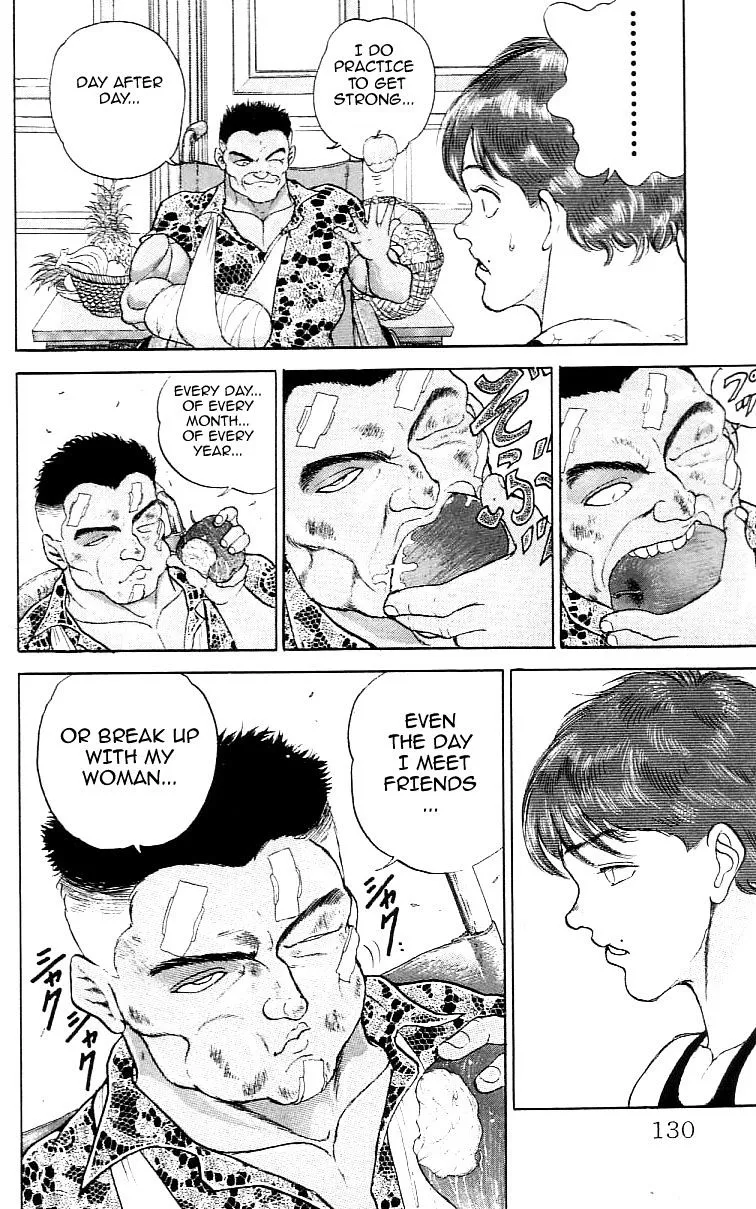 Grappler Baki - Page 3