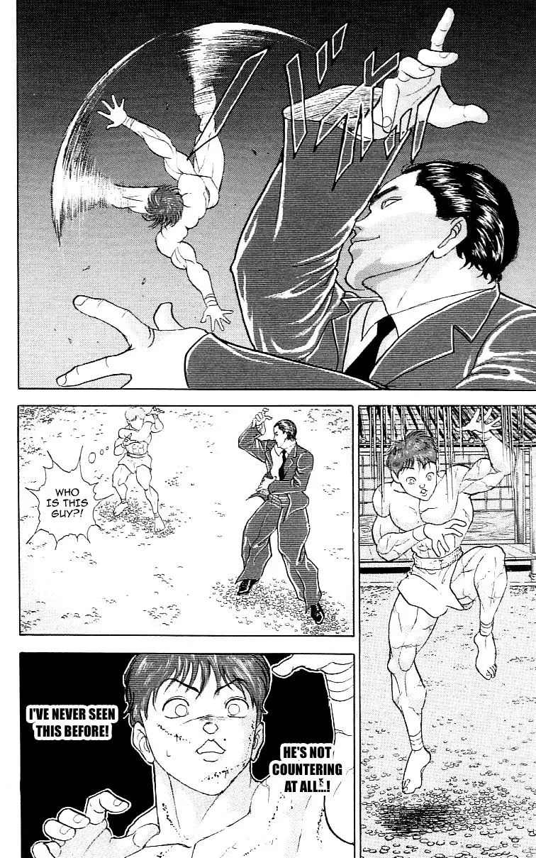 Grappler Baki - Page 12