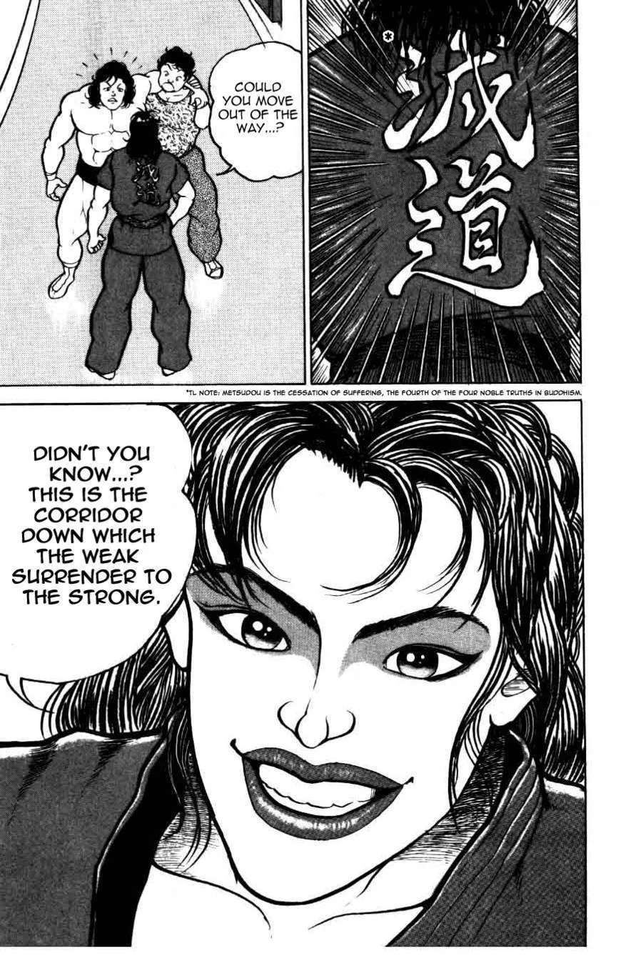 Grappler Baki - Page 19