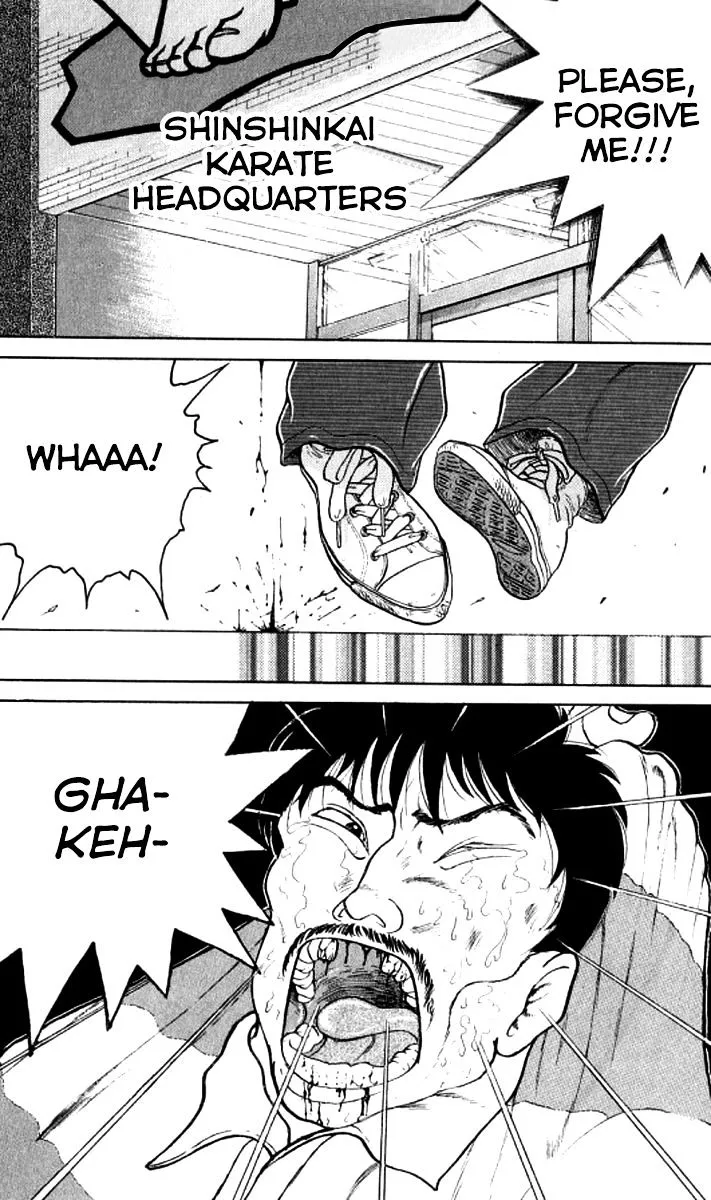 Grappler Baki - Page 1