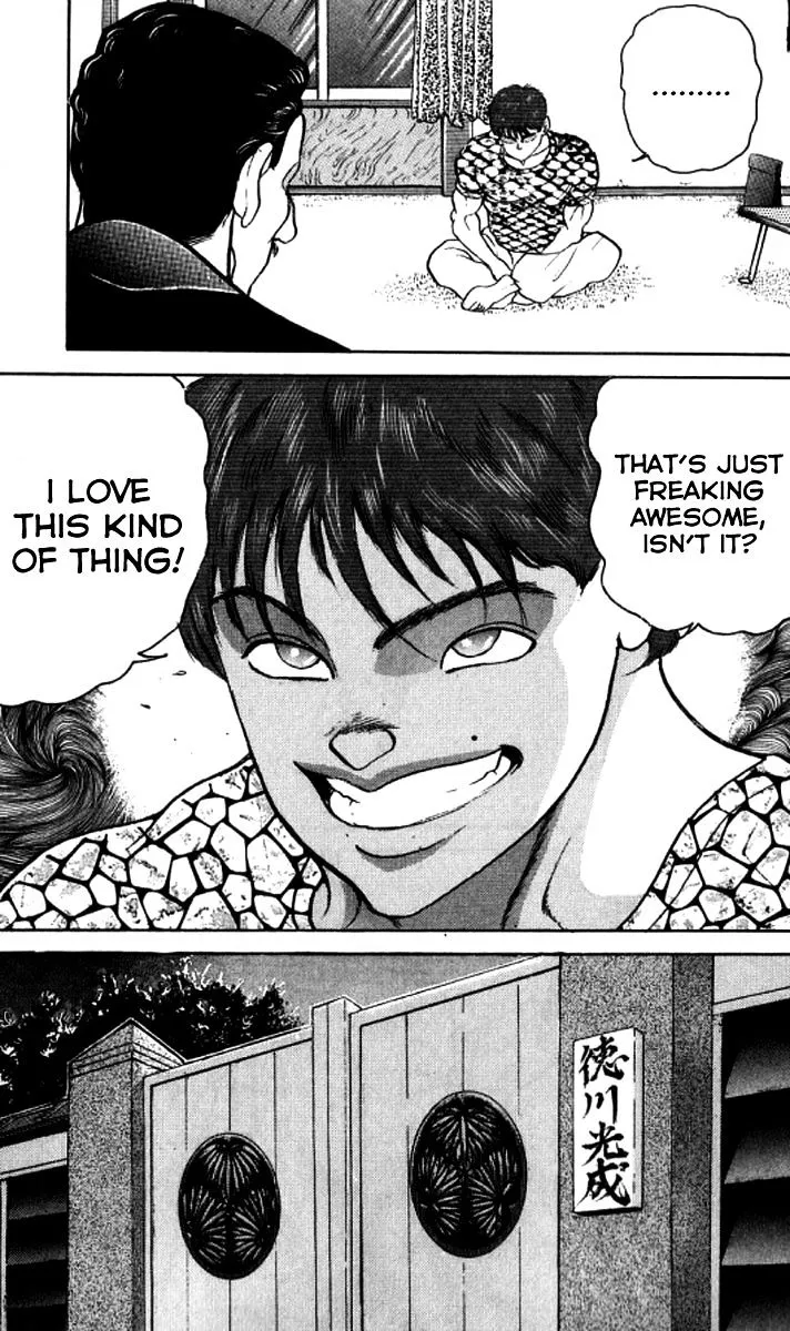 Grappler Baki - Page 16