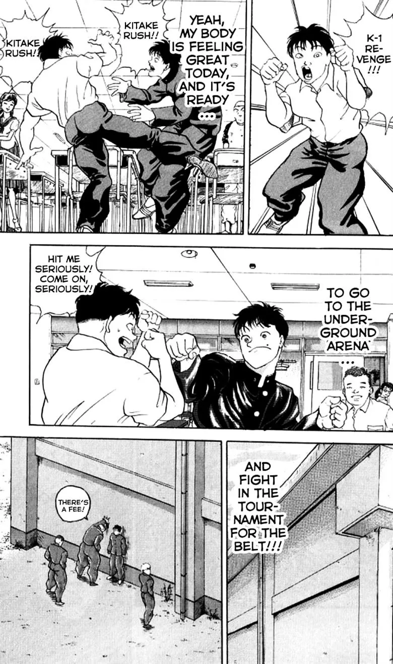 Grappler Baki - Page 14