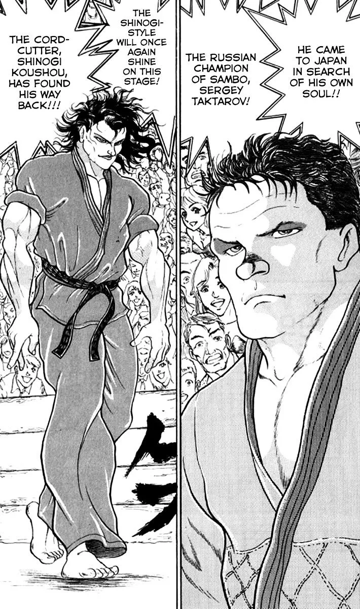 Grappler Baki - Page 33