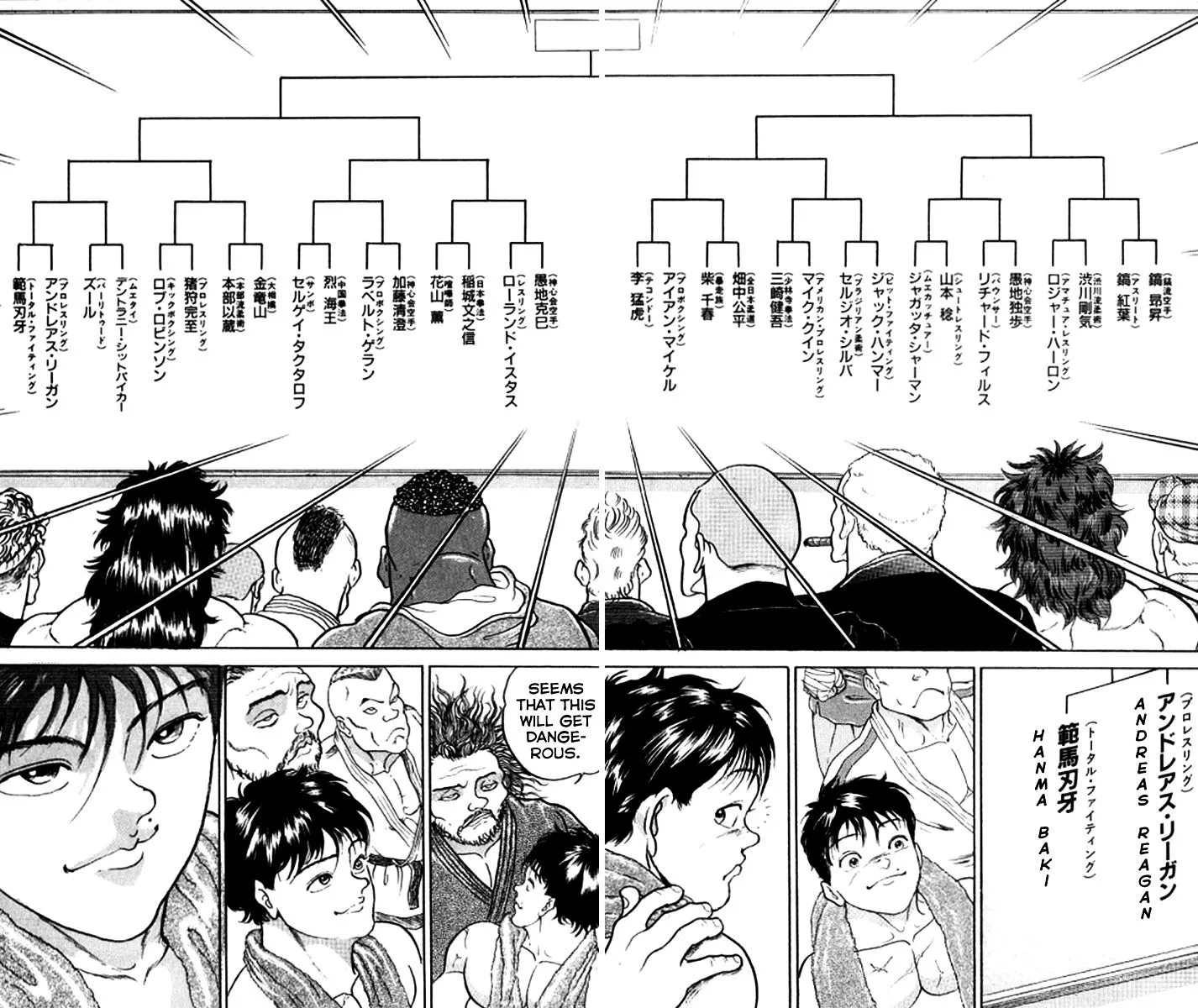 Grappler Baki - Page 45