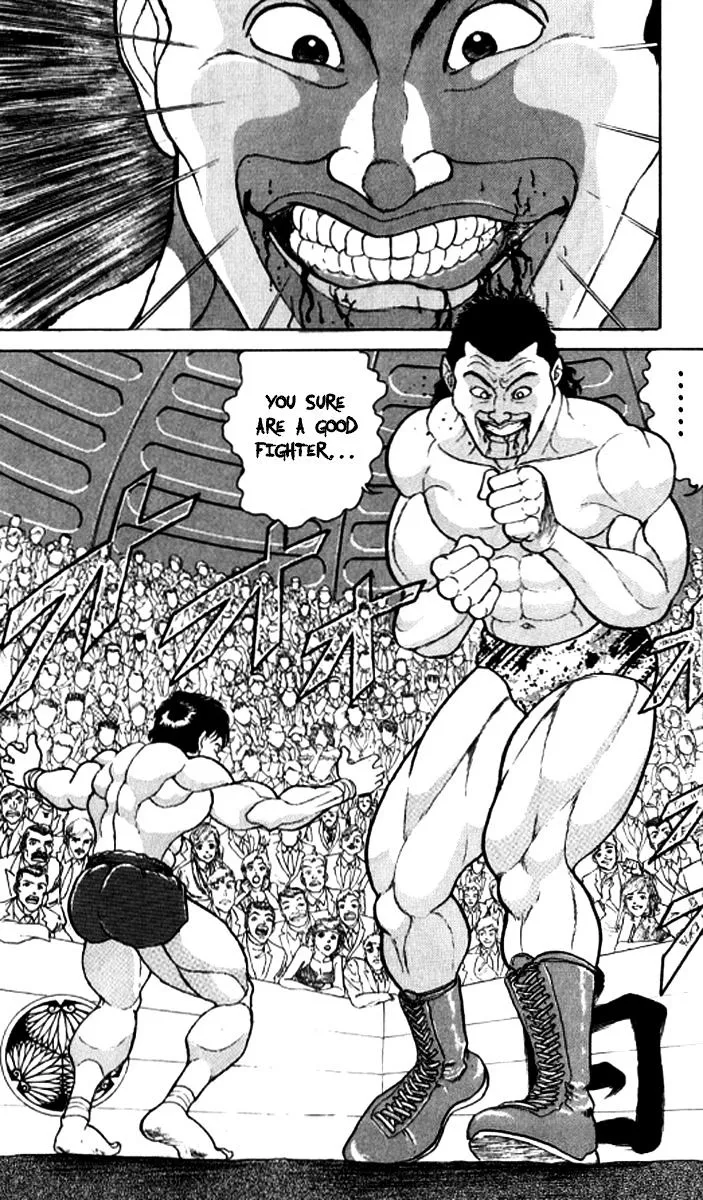 Grappler Baki - Page 5