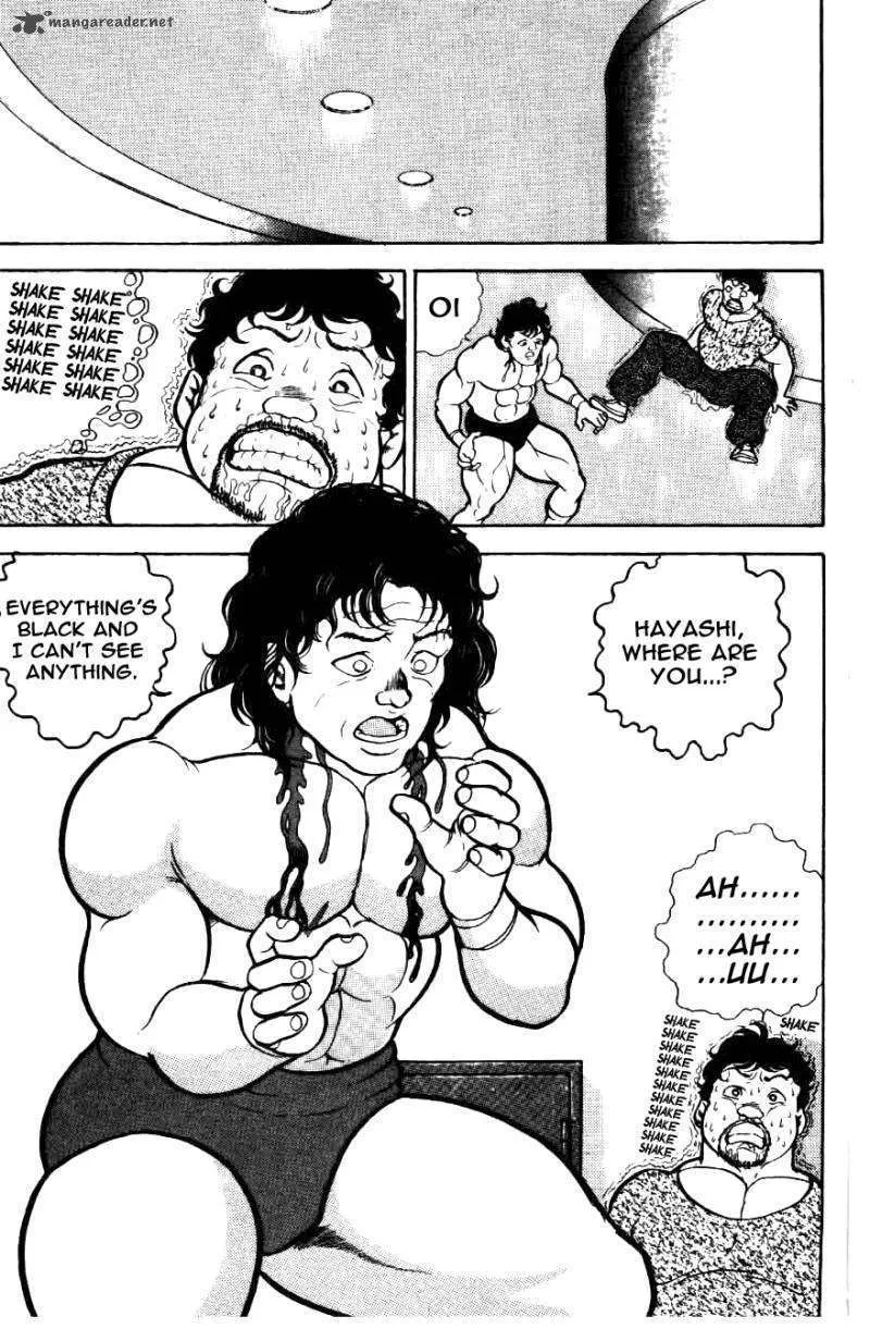 Grappler Baki - Page 12