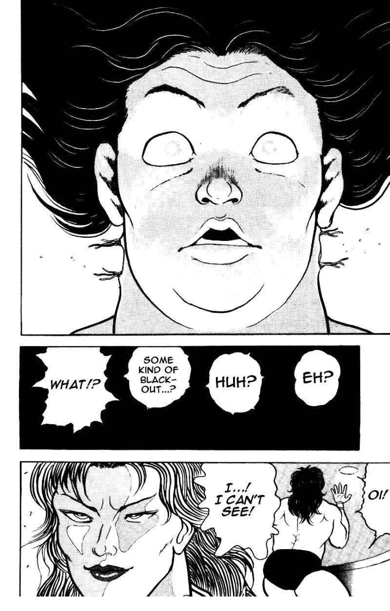 Grappler Baki - Page 17