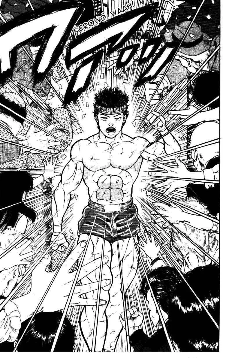 Grappler Baki - Page 4