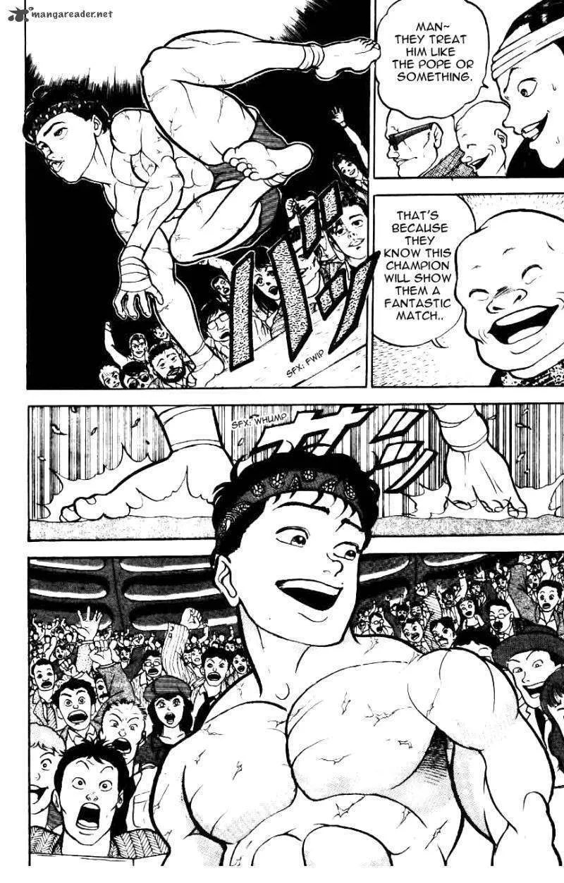 Grappler Baki - Page 5