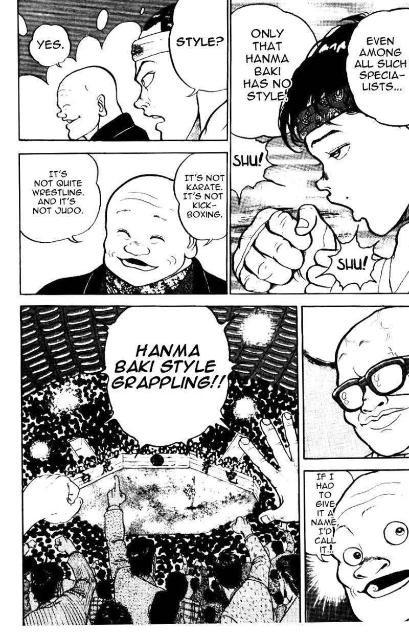 Grappler Baki - Page 7