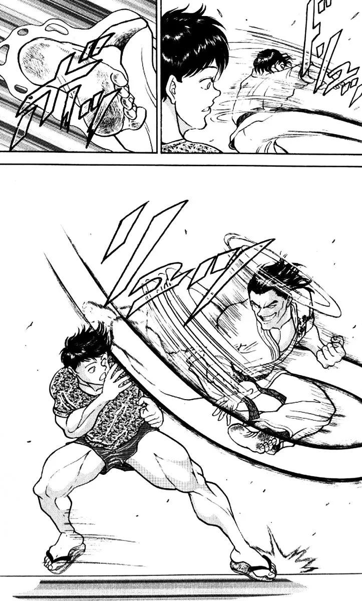 Grappler Baki - Page 10