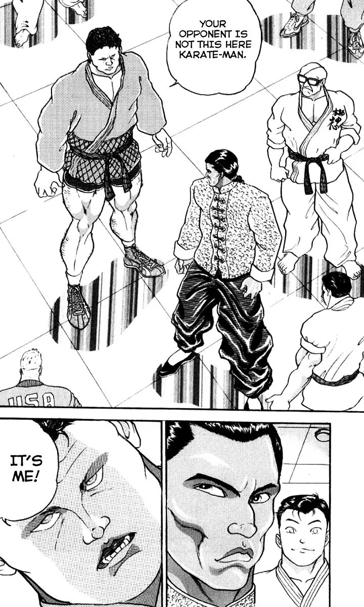 Grappler Baki - Page 1