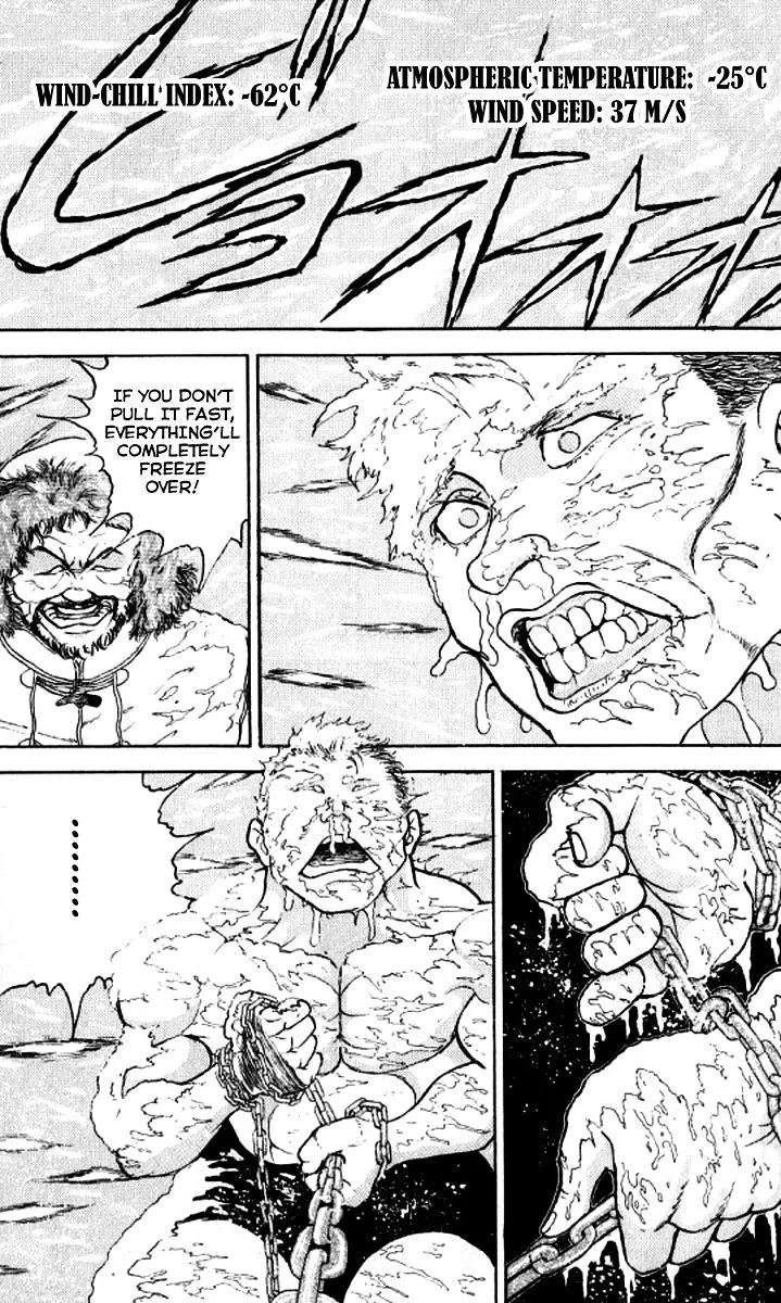 Grappler Baki - Page 13