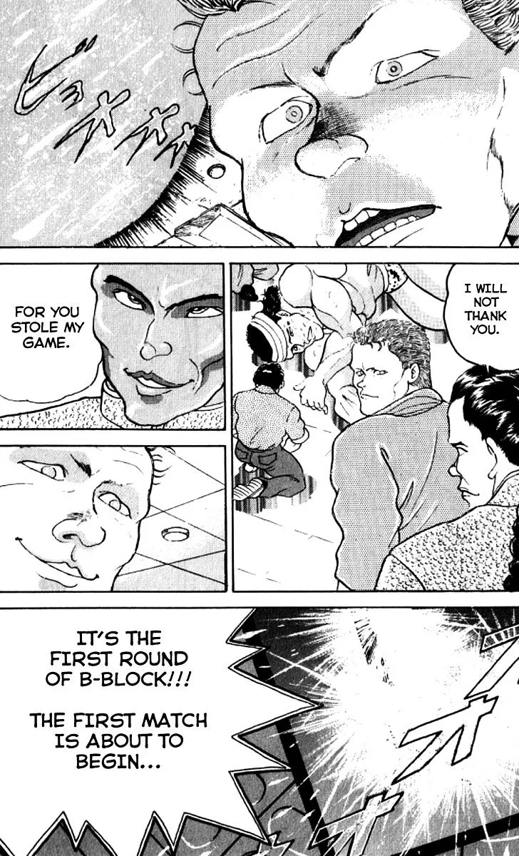 Grappler Baki - Page 18