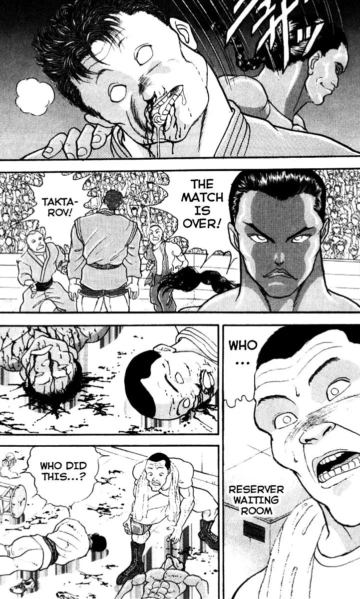 Grappler Baki - Page 16