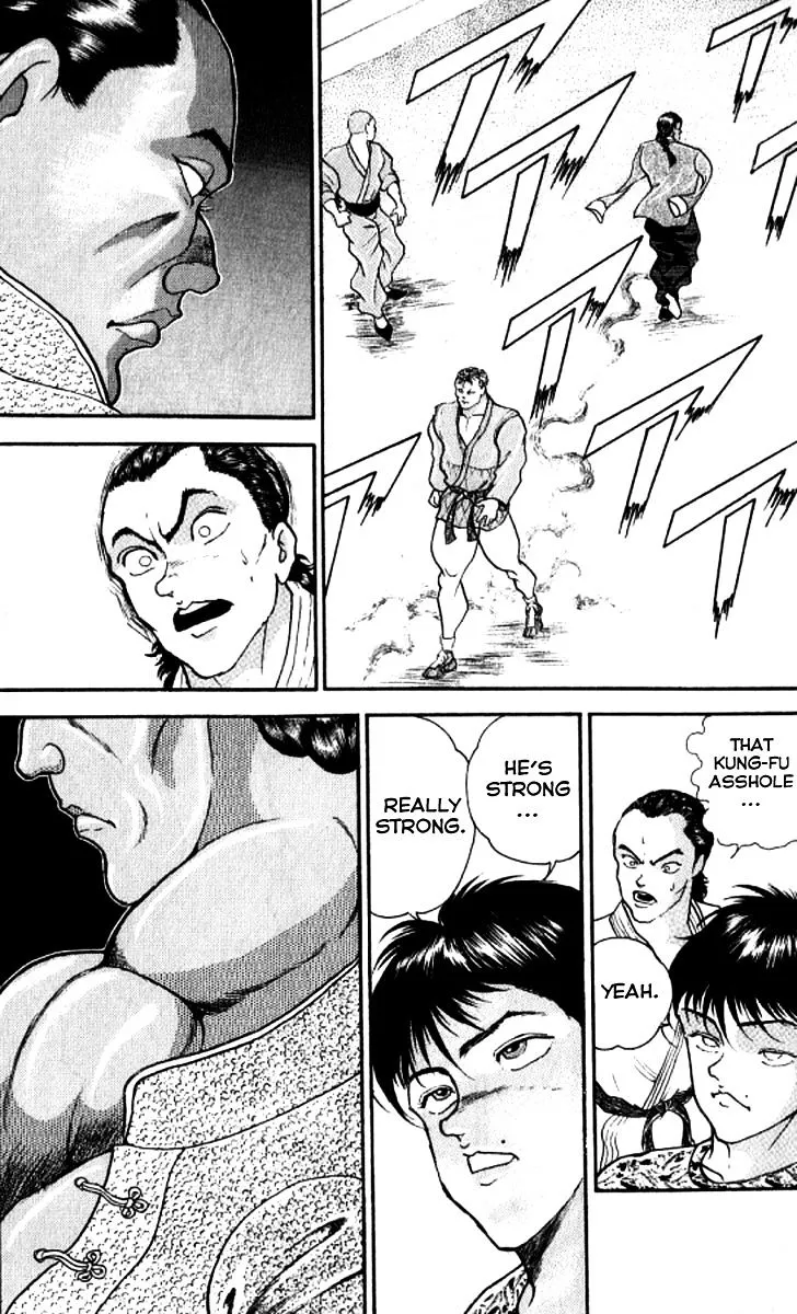 Grappler Baki - Page 2