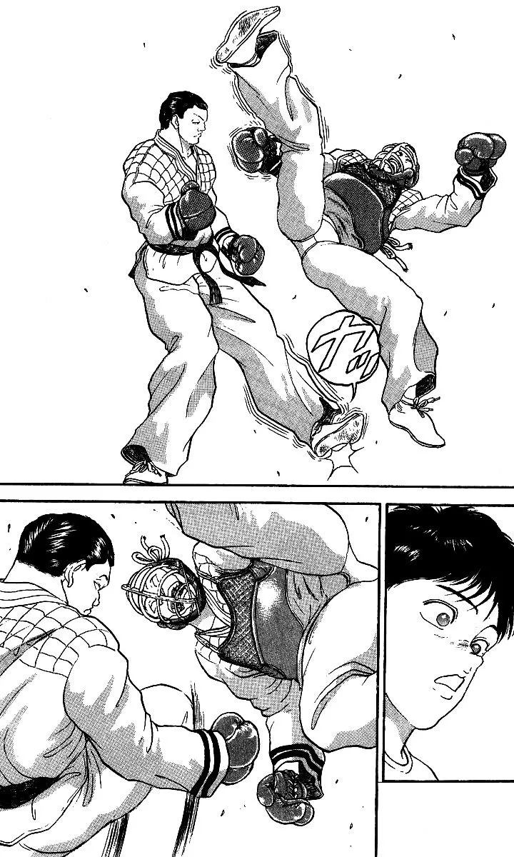 Grappler Baki - Page 11